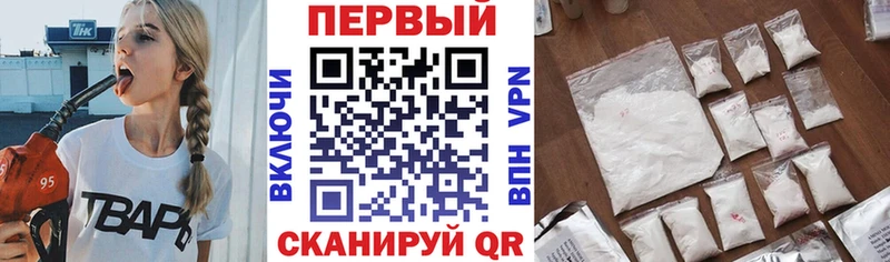 Amphetamine 98%  Динская 