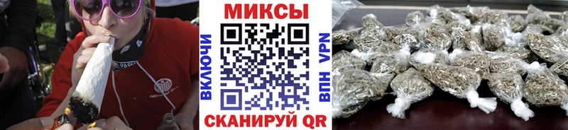 Бутират BDO 33%  Динская 