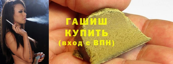 метадон Нягань