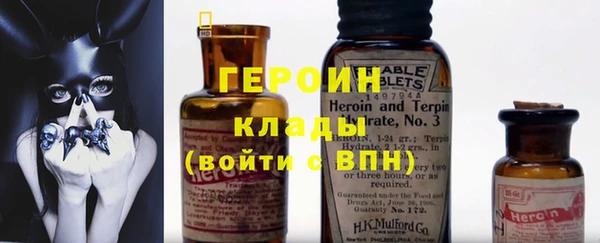 мескалин Няндома