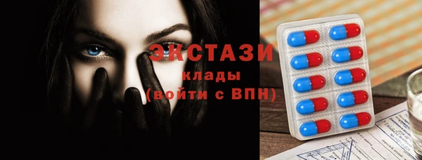 метадон Нягань