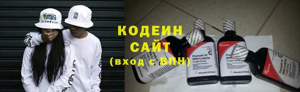 метадон Нягань