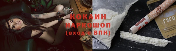 метадон Нягань
