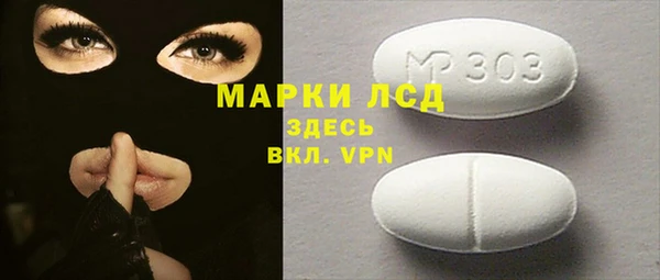 метадон Нягань