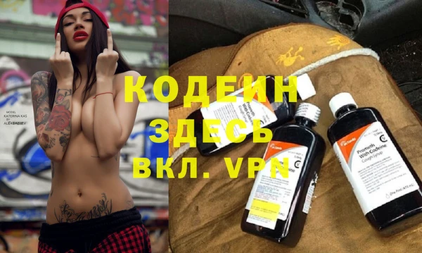 метадон Нягань