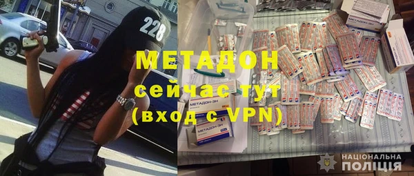стаф Нязепетровск