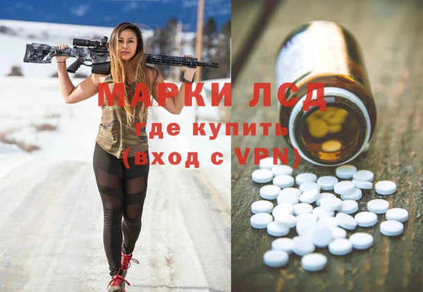 метадон Нягань