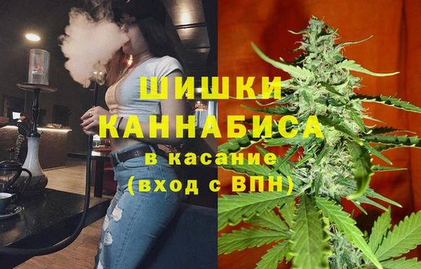 стаф Нязепетровск