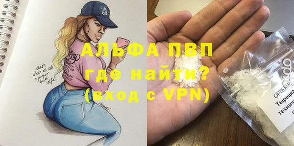 метадон Нягань