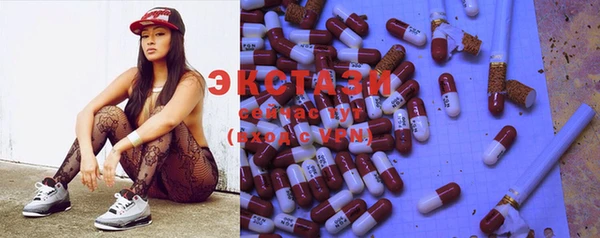метадон Нягань