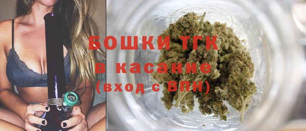 мескалин Няндома