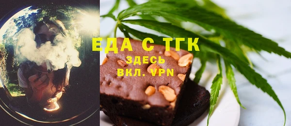 метадон Нягань