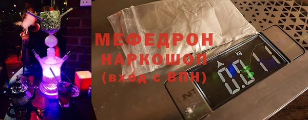 метадон Нягань