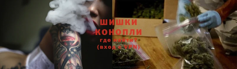 Марихуана OG Kush  продажа наркотиков  Динская 