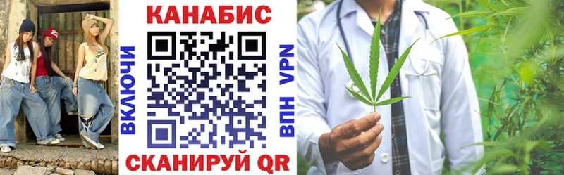 omg ONION Динская Шишки марихуана планчик закладка
